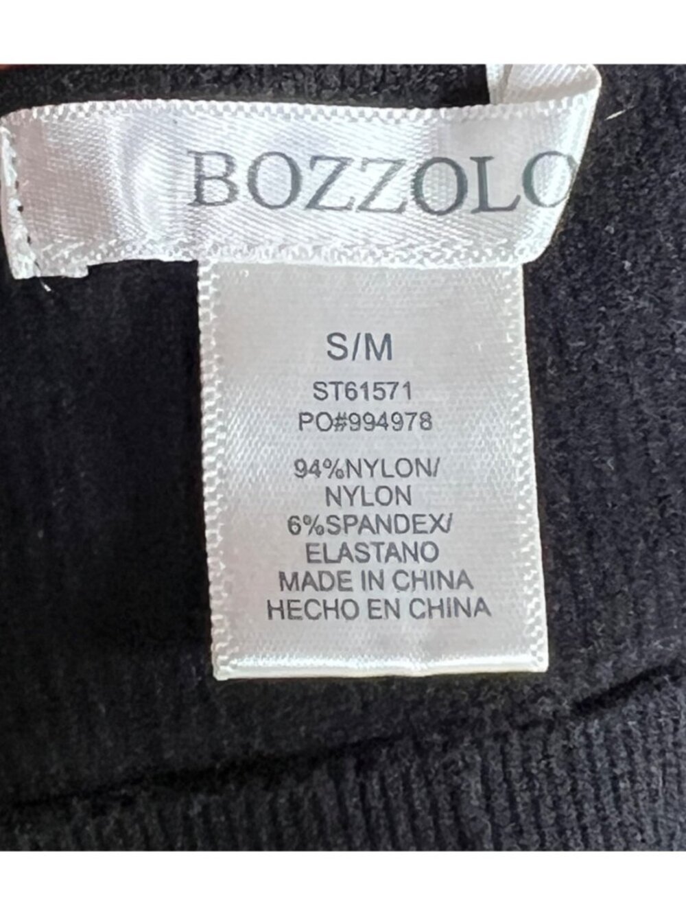 Bozzolo Womens Crop Tops L Black & S/M Blue Waffle Textured Adj. Straps Lot of 2 - Picture 4 of 6